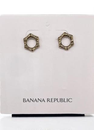 Нові сережки у вигляді бамбука від banana republic.