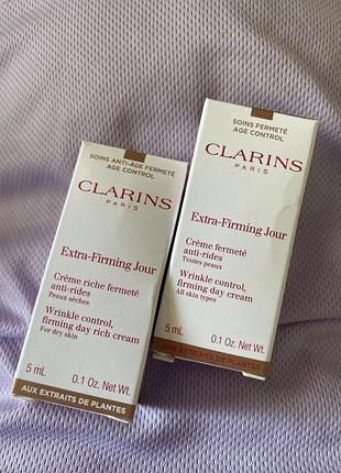 Регенерирующий дений крем проти моршин для сухої шкіри