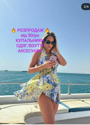 Сарафан zara 100% котон 😍в реальности s/m.