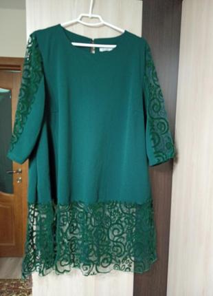 Костюм женский