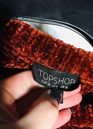Велюровый свитер оверсайз topshop 4