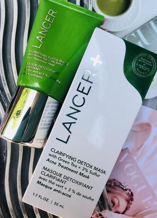Оригинальный очищающий детокс-маска lancer clarifying detox mask with green tea + 3% sulfur