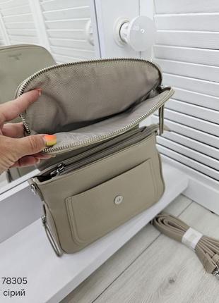 Женская стильная и качественная сумка из эко кожи серый беж7 фото