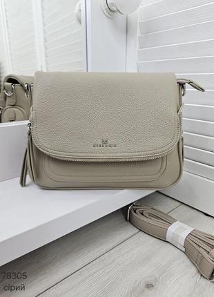 Женская стильная и качественная сумка из эко кожи серый беж4 фото