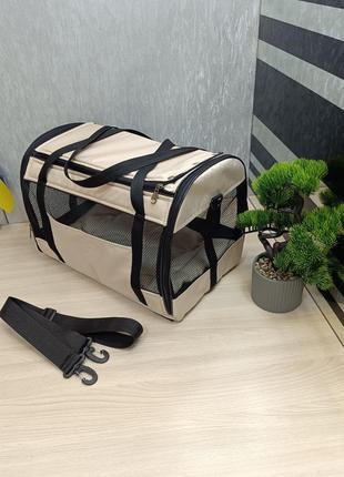 Сумка переноска для тварин літня сумка для собак котів