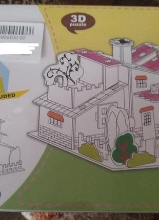 Конструктор