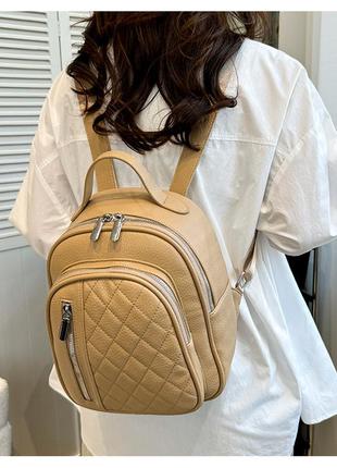Жіночий рюкзак темно-бежевий декорований ромбиками