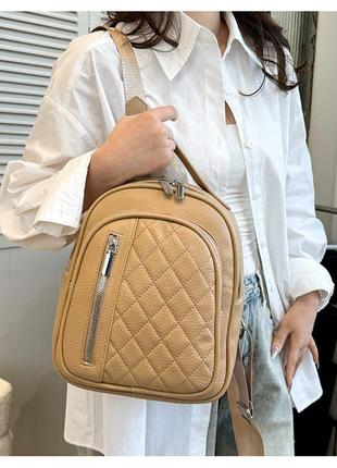 Жіночий рюкзак темно-бежевий декорований ромбиками