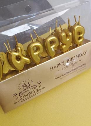 Свічка для торта літери happy birthday
