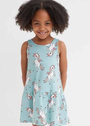 Бавовняне плаття h&m сукня сарафан