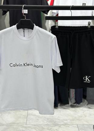 Летний мужской спортивный костюм комплект calvin sportivi jeans