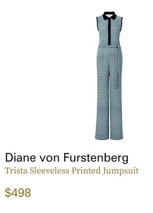 Комбинезон diane von furstenberg4 фото