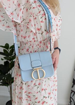 Сумка жіноча christian dior блакитний діор