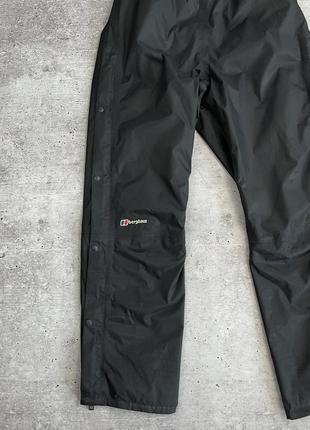 Штани berghaus самокиди