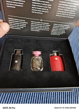 Шикарный набор миниатюр