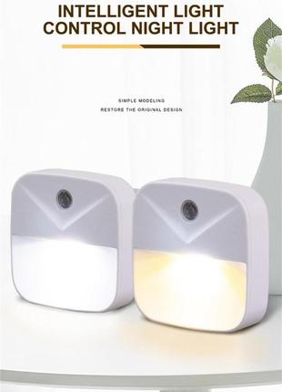 Нічник led мережевий із датчиком освітлення luno. автоматичний сенсор.