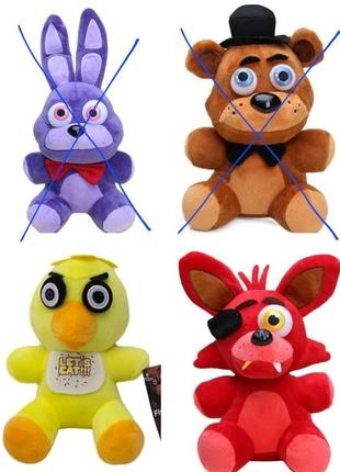 Розпродаж! фнаф м'які іграшки 5 ночей с фредді аніматроніки fnaf