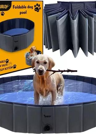 Великий складний басейн для собак та різних тварин 160х30 см purlov 23832 польща1 фото