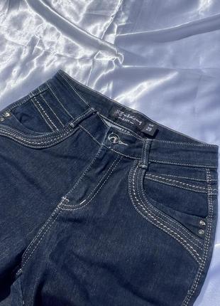 Джинси 2