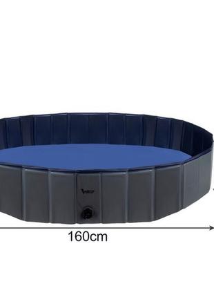 Большой складной бассейн для собак и разных животных 160х30 см  purlov 23832 польша6 фото