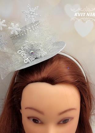 Капелюшок зі сніжинками для принцеси, сніжинки або снігової королеви6 фото