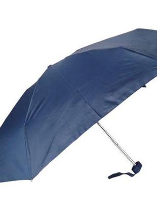 Зонтик механический, мини, складной (синий)