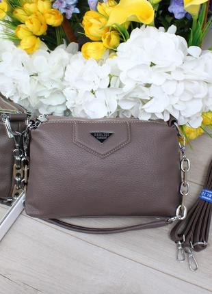 Жіноча стильна та якісна сумка з еко шкіри капучіно