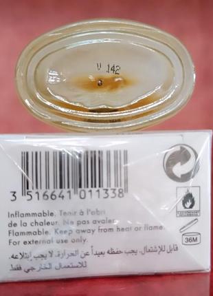 Franck olivier sun java white for man