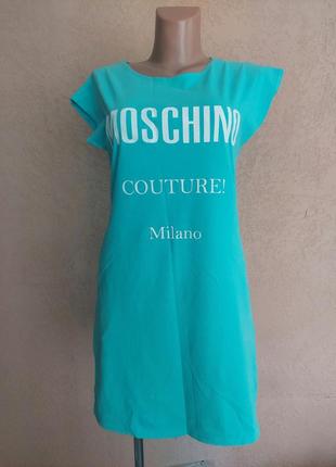 Сукня. туніка.