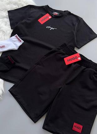 Мужской стильный костюм hugo boss с вышитым логотипом на лето