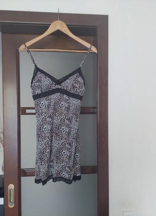 Шикарная ночная рубашка.