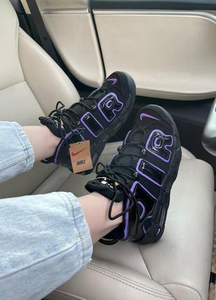 Кроссовки nike air more uptempo