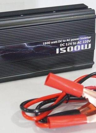 Автомобільний инвертор, перетворювач напруги tbe 12/220 1500w