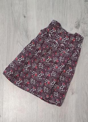 Продается нереально крутое велюровое платье от h&m