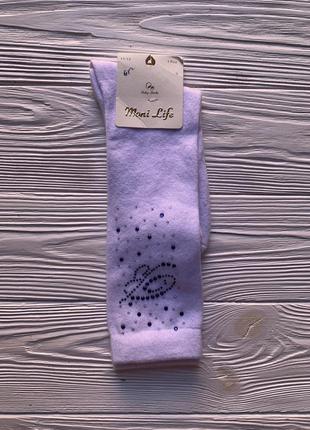 Школьные белые гольфы для девочки