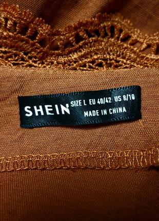 Шикарное длинное платье shein, вискоза