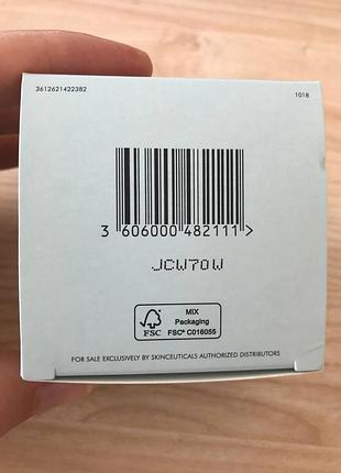 Skin ceuticals daily moisture легкий зволожувальний крем