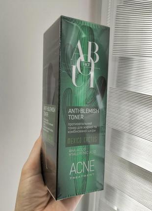 Тонер для обличчя "about acne treatment" з екстрактом мексиканського кактуса, 128 мл2 фото