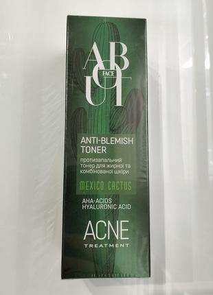 Тонер для обличчя "about acne treatment" з екстрактом мексиканського кактуса, 128 мл3 фото