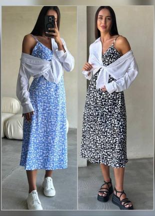 Костюм двойка платье + рубашка комплект миди платье комбинация сарафан на тонких...