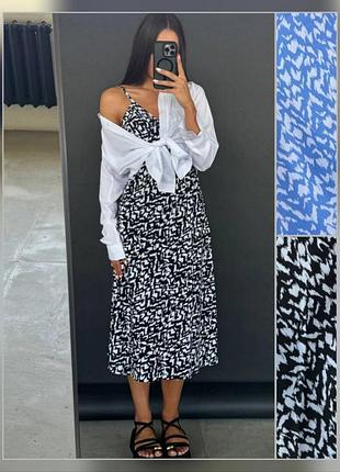 Костюм двойка платье + рубашка комплект миди платье комбинация сарафан на тонких...