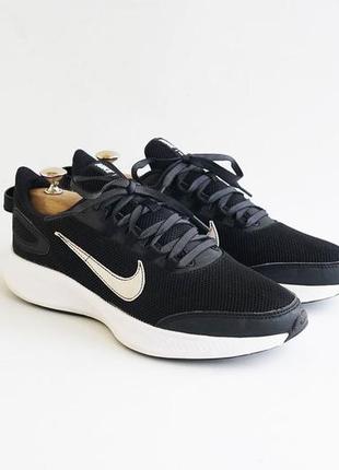 Кросівки бігові nike runallday 2 розмір 41-42