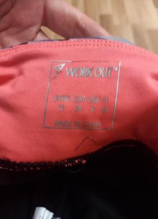 Лосины, леггинсы, спортивные лосины, спортивные леггинсы3 фото