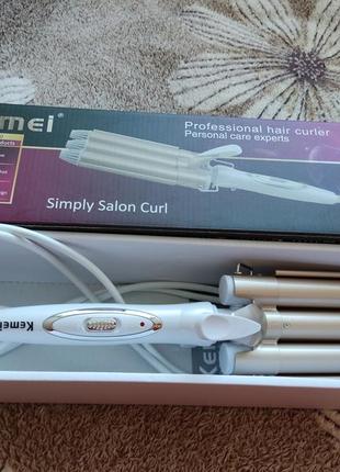 Потрійна плойка щипці стайлер для завивки kemei km-1010