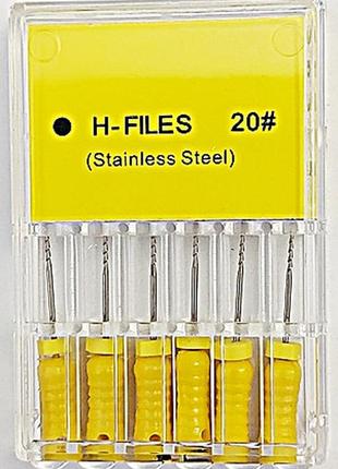 H files  #20  umg  25 мм  ручной  упаковка 6 шт.