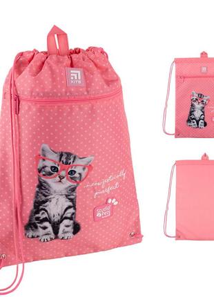 Сумка для обуви с карманом "studio pets", kite (sp24-601m-2)