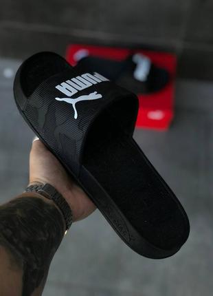 Мужские шлепанцы пума уличные тапочки чёрные puma