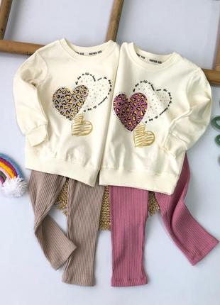 Одежда для детей