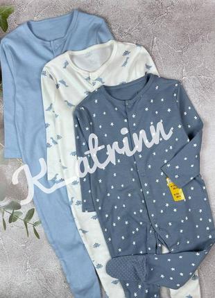 Бавовняні чоловічки primark 12-18міс, 86см