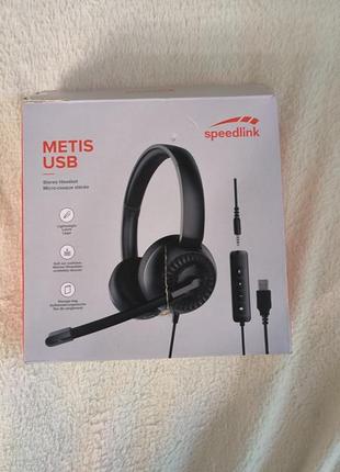 Игровые наушники